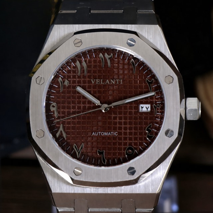Royal Veloak | Castanho Árabe